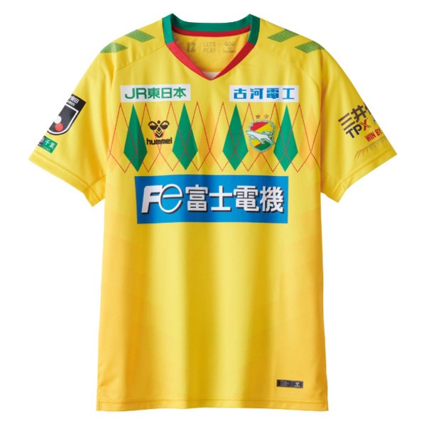 Tailandia Camiseta JEF United 1ª 2024/25